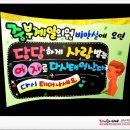 중부제일의원 이미지