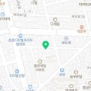 김양현한과