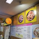 중앙시장(2층) | 형제횟집(강릉 중앙시장 횟집)