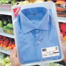 과일마트 이미지