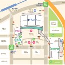 2호선 벡스코역 1번출구 이미지