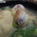 정통한방삼계탕 - 양평군 | 정통한방삼계탕