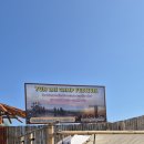 구름이 머무는곳 | [태국 빠이 여행] 5탄 - 구름이 머무는 곳, '윤라이 전망대' 일출/일몰 명당