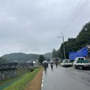 양노로109번길 이미지