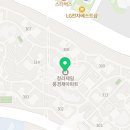 네이처클린입주청소인천