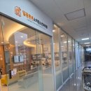 기장 일광튼튼소아청소년과 설소대 시술후기 + 현대해상 보험금청구(누락주의)