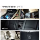 오엠지모터스 이미지