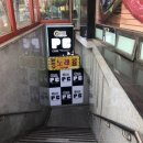 B ONE PC방 이미지