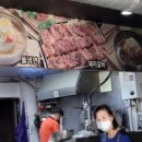 신경호함흥냉면 이미지