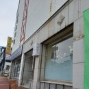 법무사김재식사무소