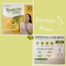 &#34;내돈내산&#34; 콤부차추천. 티젠콤부차 피치,매실맛 후기.