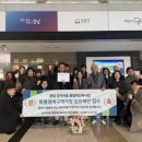 양지마을 이미지