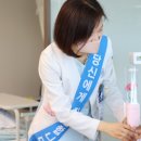 세종병원 이미지