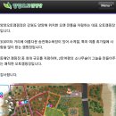 9월6일 ~7일 양양 캠핑 &amp; 서핑체험 가요~~ 이미지