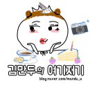 아티픽 이미지