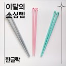 디에이치케이 이미지
