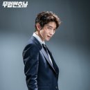 슈트(SHUIT) 이미지