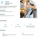 대전도시과학고등학교 네이버블로그