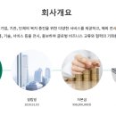 상록웰스 - 동대문구 한천로 26 | 상록웰스
