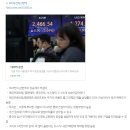 행동주의펀드, 이차전지관련주 하락, SK텔레콤, <b>동방아그로</b>