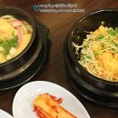 (집)이마트광명소하점 이미지