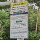 척산시장 | 속초여행 3일차 바다정원 척산족욕공원 산악박물관 봉포머구리물회 오징어회