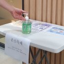 동인천한의원 이미지