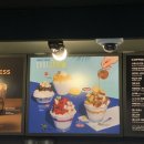 투썸플레이스 부산동서대점 이미지