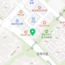 토스어학원봉담캠퍼스학원