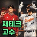 동지빌딩 이미지