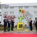 인천만월초등학교 이미지