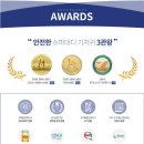 주식회사 승재 | 사계절기저귀 슈퍼대디매직슬림 로희기저귀로 써보세요