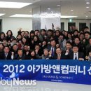 리더스컴퍼니 이미지