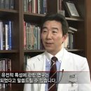 경북대학교 AM센터 이미지