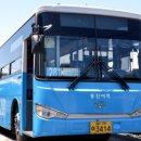 동진(아) 이미지