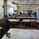 해촌산장어숯불구이 네이버블로그