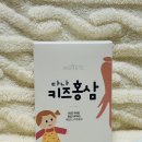 다나홍삼