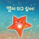 호야책방
