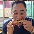 희자통닭 이미지