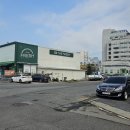 금강산공인중개사사무소 이미지