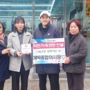 대구떡방아간 - 구미시 해평시장2길 19 | 대구떡방아간