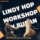 [일빠특강] 린디합 퍼포먼스:Musicality &amp; Routine Design with 뀨&amp;지히 이미지