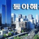개인화물763