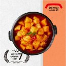 예소담 - 군산시 설림2길 11 | 예소담