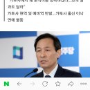 우상호 "카투사는 편한 군대"…카투사들 "이낙연 해명하라" 이미지