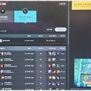 몬스터 PC방 이미지