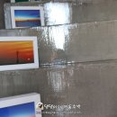 별방으로의 산책 이미지