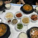 대광여인숙 - 안양시 만안구 만안로 177 | 대광여인숙