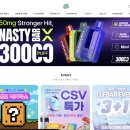 쥬스플렉스 | 삼성역 전자담배 구름쥬스에서 구매한 고농도 쥬스헤드 50000 후기!