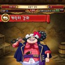 알비다 카카오 검색결과